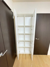 【収納】