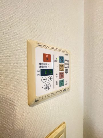 【設備】
