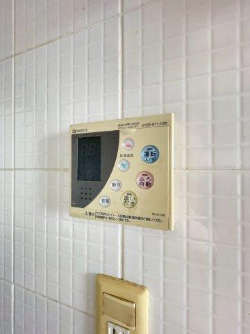 【設備】