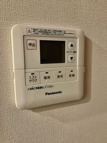 プラウドタワー川口クロスの設備
