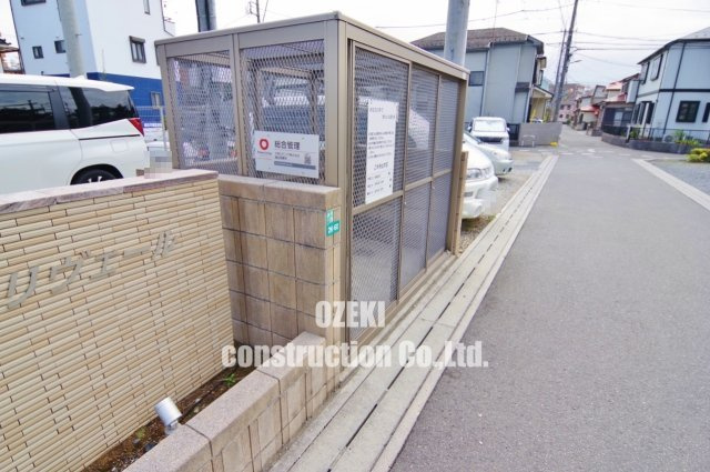 リヴェールのその他共用部分