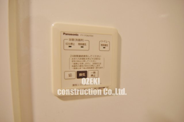 リヴェールの設備