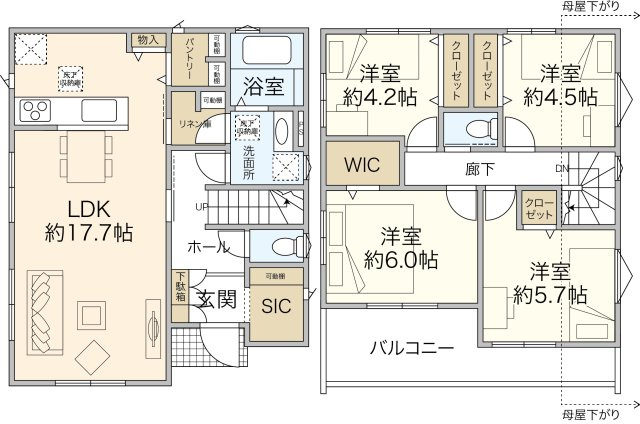 Vergarden長津田町 新築全4棟 の画像