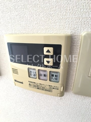 【設備】 | ウィング駅前ビル | 同型タイプ