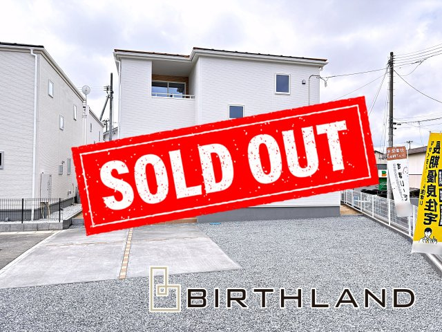 新築戸建・新築建売　郡山市大槻広町第2　桑野小・第六中の外観|＼ご成約いたしました！／