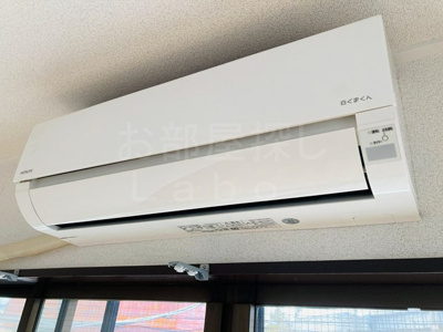 【設備】 | 本田ビル