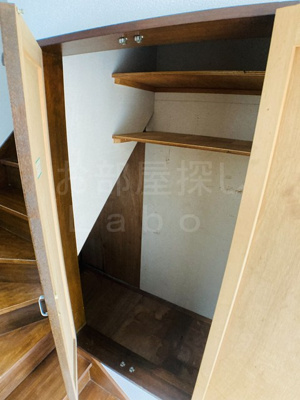 【収納】 | 本田ビル