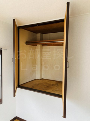 【収納】 | 本田ビル