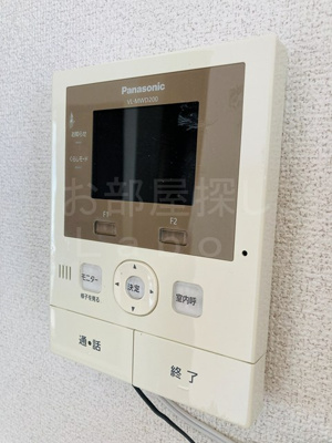 【セキュリティ】 | 本田ビル