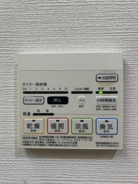 フィオーレ元浅草の寝室
