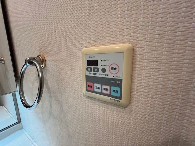 ロイヤルアーク狭山の設備