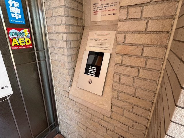 ロイヤルアーク狭山のセキュリティ