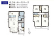 藤沢市藤が岡３丁目新築戸建の画像