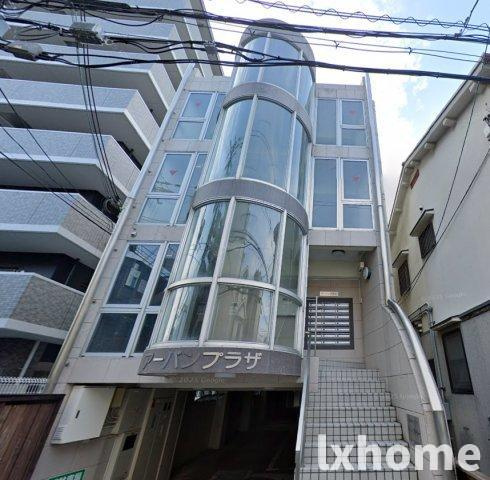 アーバンプラザ