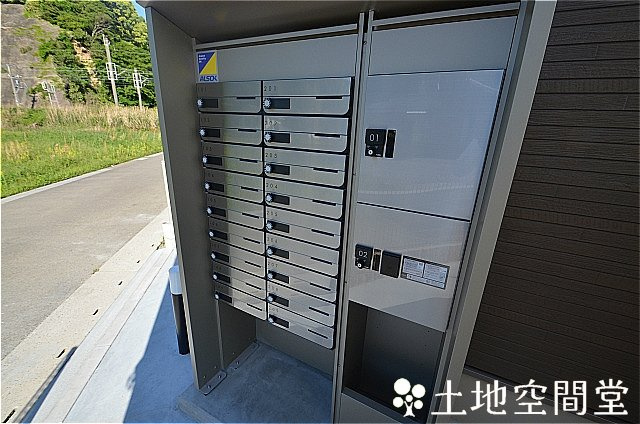 中間市岩瀬西町のアパートのその他共用部分
