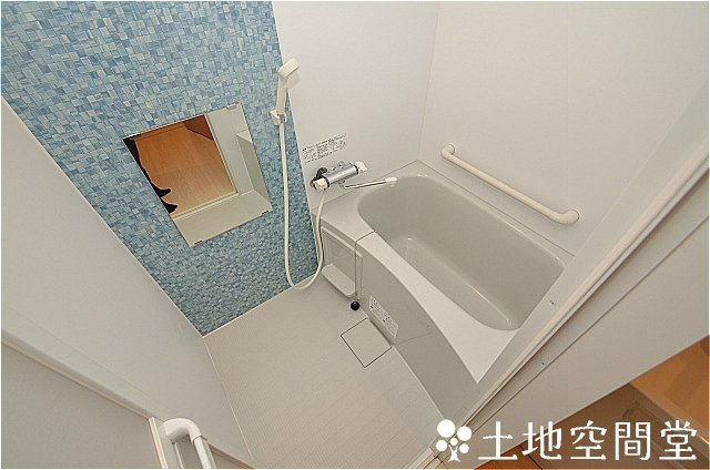 中間市岩瀬西町のアパートの浴室