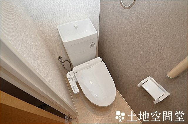 中間市岩瀬西町のアパートのトイレ