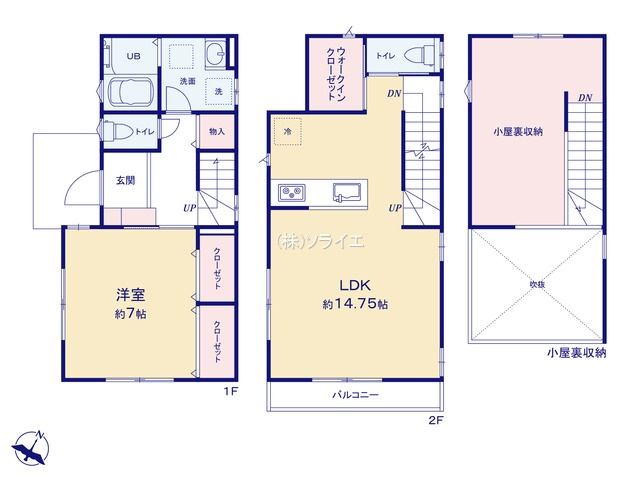 川越市新宿町6丁目全1棟　新築戸建の間取り
