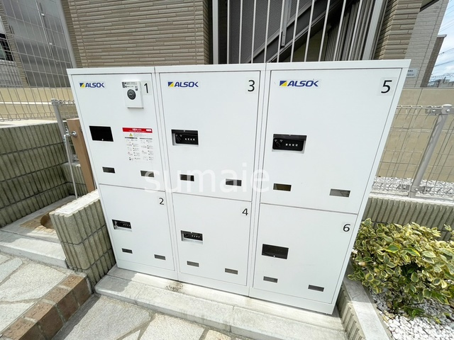 スプレッド与野のその他共用部分|宅配ボックスです。