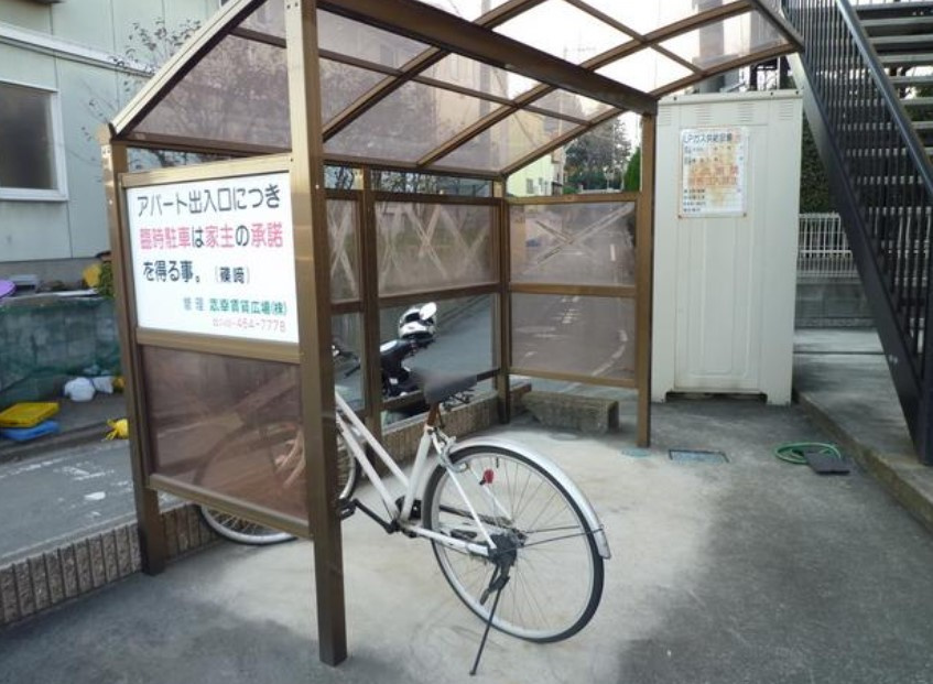 プレジール　和光のその他共用部分