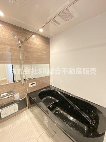 今米1丁目中古戸建の浴室|足を伸ばしてゆったりと浸かれる浴槽です！