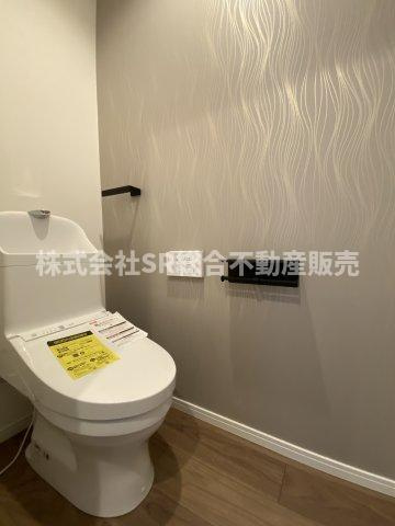 今米1丁目中古戸建のトイレ|温水洗浄便座もございます♪