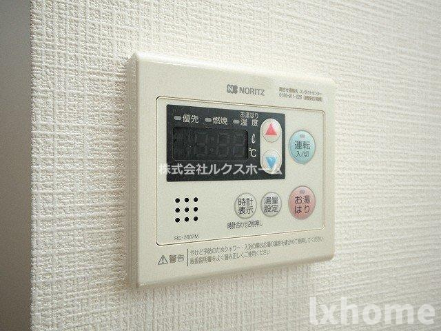 チサトマンションの設備