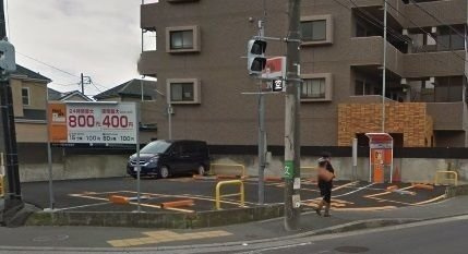 シーコートの周辺|コインパーキングまで360m