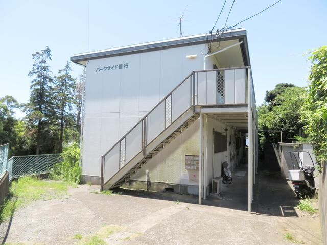 パークサイド善行の外観