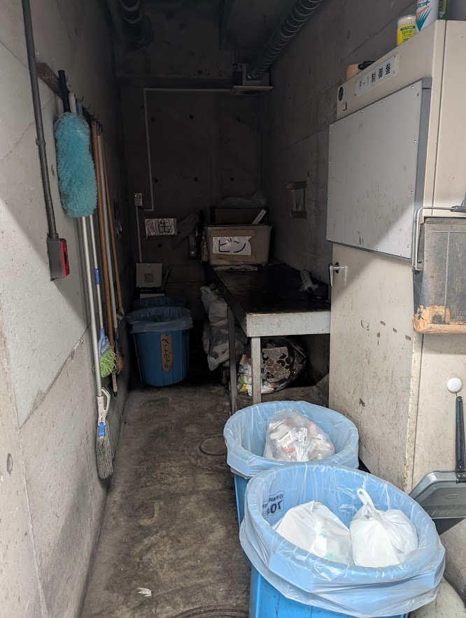 ウエストサイド新宿御苑