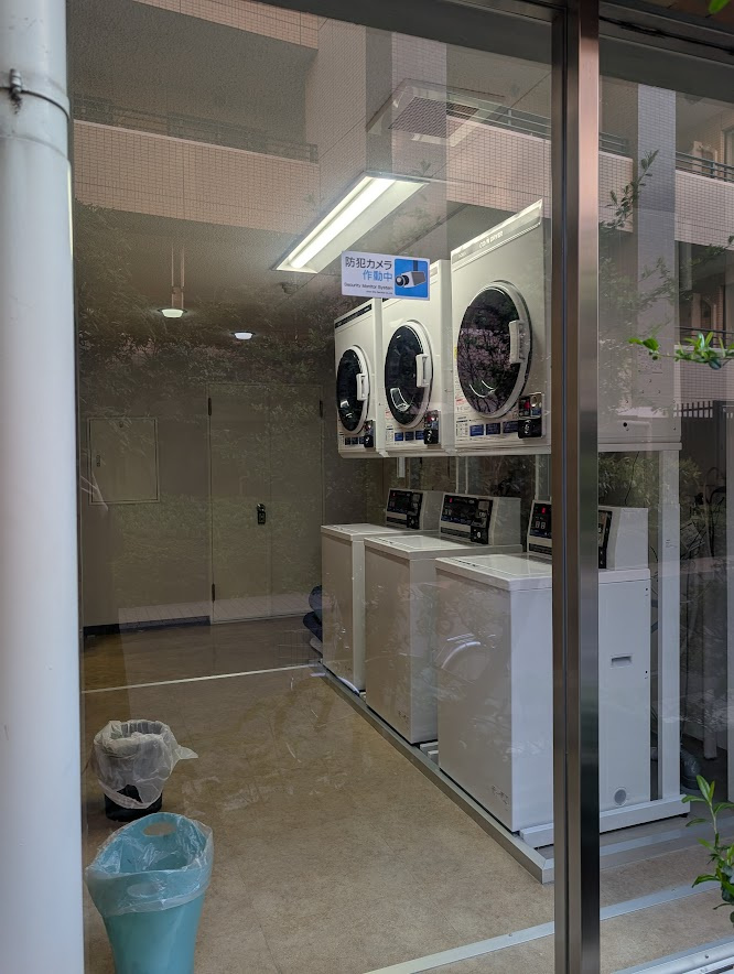 ウエストサイド新宿御苑