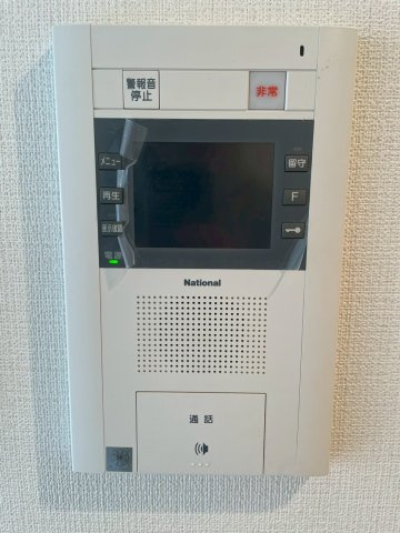 ES-Grande大阪City Avenueのセキュリティ
