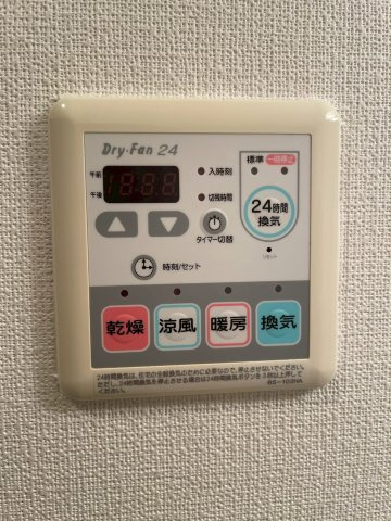 ES-Grande大阪City Avenueの設備