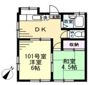 ヴェルメゾンの間取り