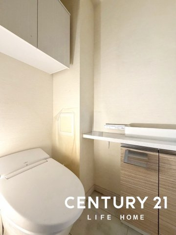 【トイレ】 | バースヒル溝の口リベルテB | 落ち着いた色調のトイレです