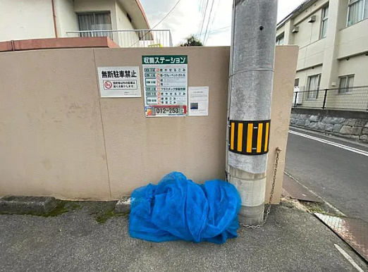 オーレックス扇町／オーレックス扇町ビル