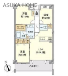 リステージ綱島ラグシスの外観|３LDｋ子育てファミリー向け、港北区は横浜市の中で子育て支援が充実評価高い街です