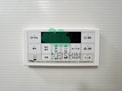  | ブレス駅南2