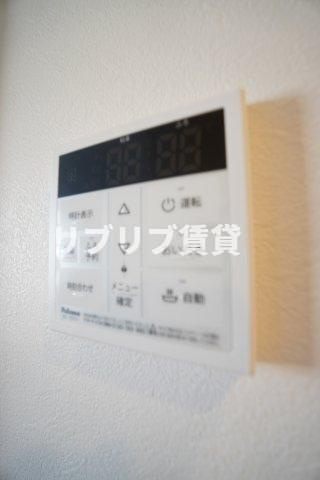 アルサーヴ千葉の設備