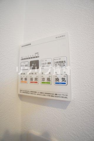 アルサーヴ千葉の設備