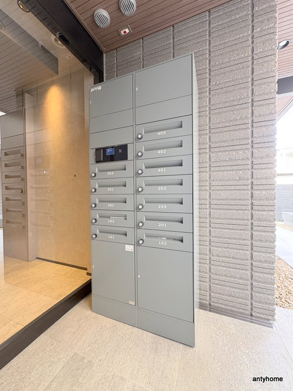 内代レジデンスサウス　仲介手数料無料の設備