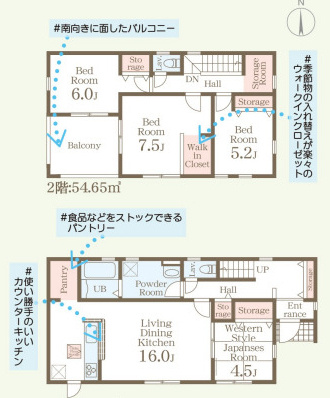 リーブルガーデン甘楽金井第2の間取り