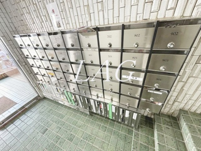 【その他共用部分】 | スカイパレス町田 | 集合ポストです。