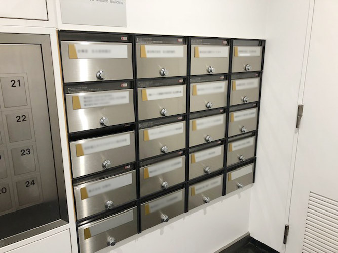 名古屋御園ビル