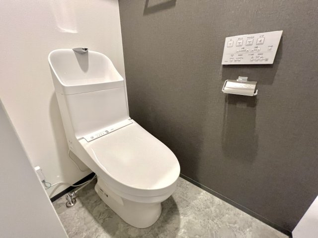 【トイレ】