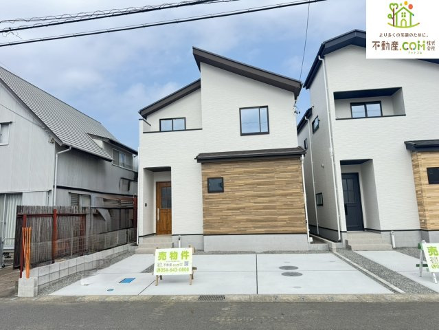 藤枝市　高柳２丁目　新築住宅　①号棟　４LDK