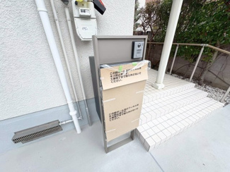 【設備】 | 豊中市永楽荘3丁目貸家