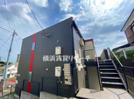 マキシムーン菊名の画像