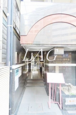 【エントランス】 | ドミトリー原町田 | エントランスです。