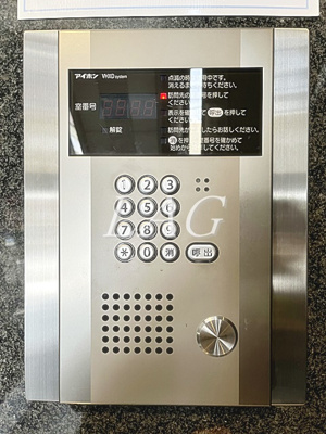 【セキュリティ】 | ドミトリー原町田 | オートロックです。